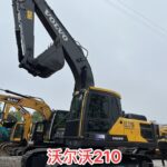 Volvo EC210 excavator