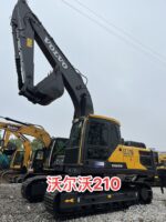 Volvo EC210 excavator